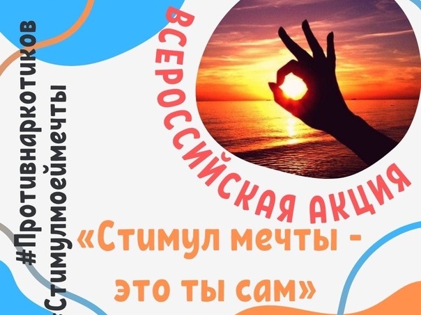Уважаемые гости сайта!.